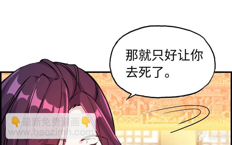 第十三话(1/3)-第15话