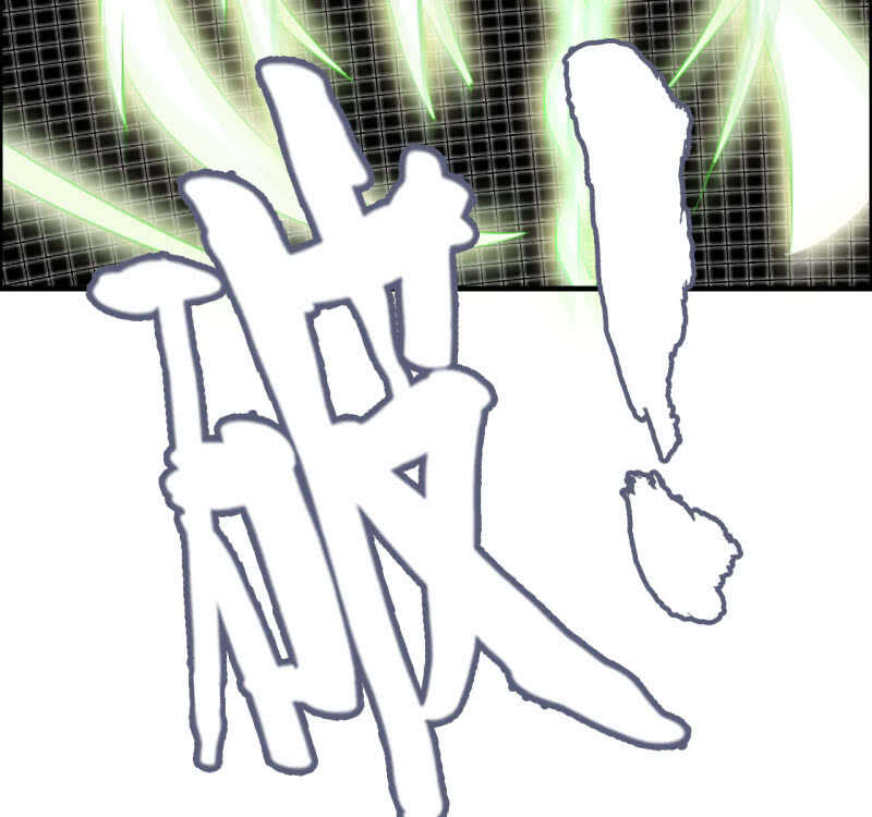 一百二十八(1/2)-第133话