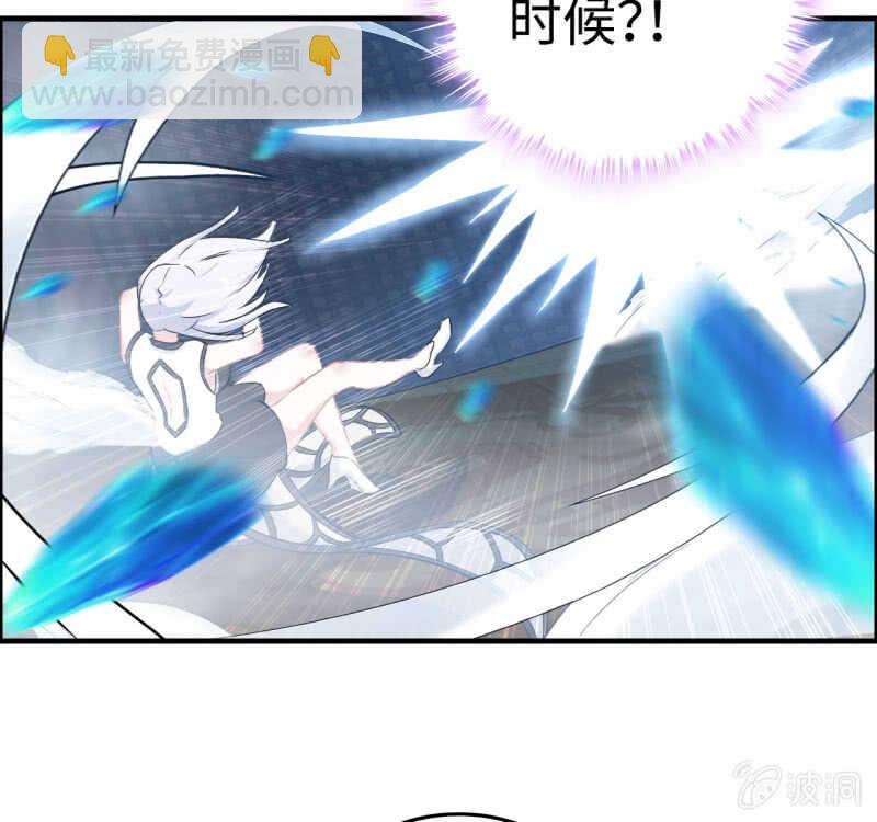 一百二十八(1/2)-第133话