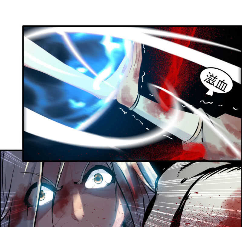 一百二十八(1/2)-第133话