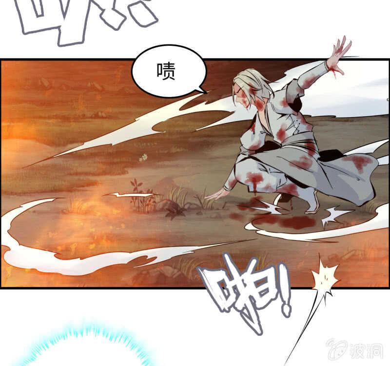 一百二十八(1/2)-第133话