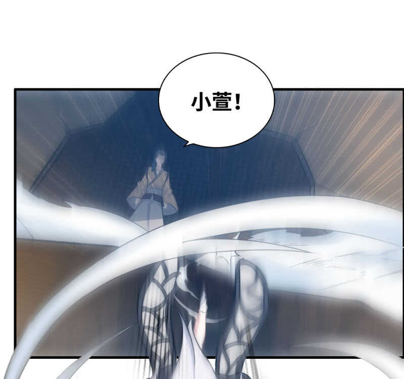 一百二十八(1/2)-第133话