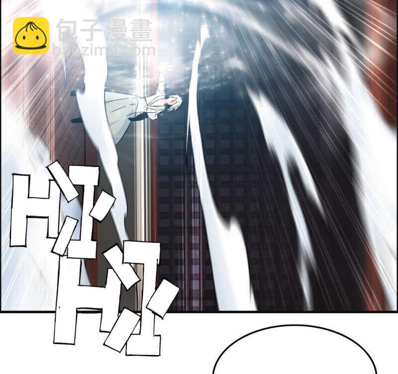 一百二十八(1/2)-第133话