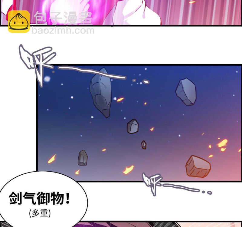 一百三十-第135话