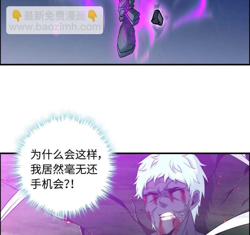 一百三十-第135话