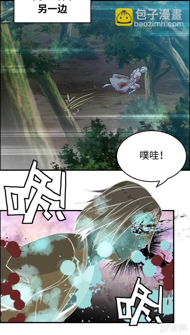 一百三十-第135话