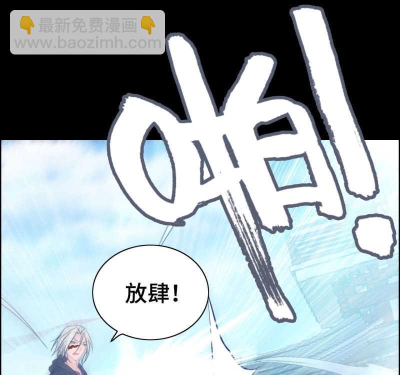 一百三十二-第137话