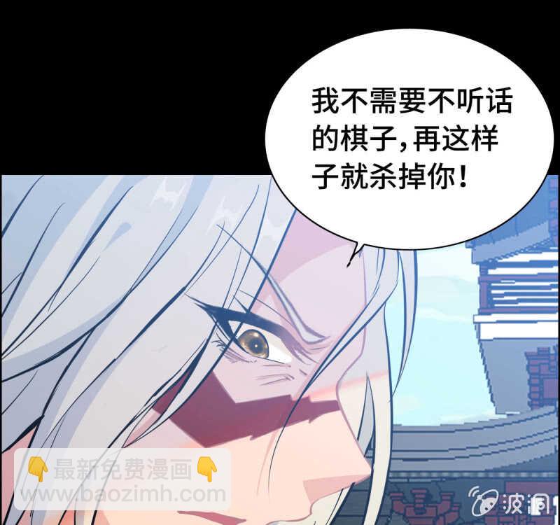 一百三十二-第137话