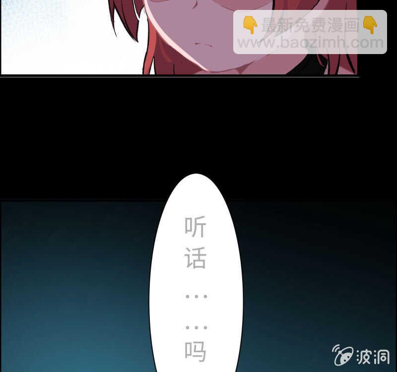 一百三十二-第137话