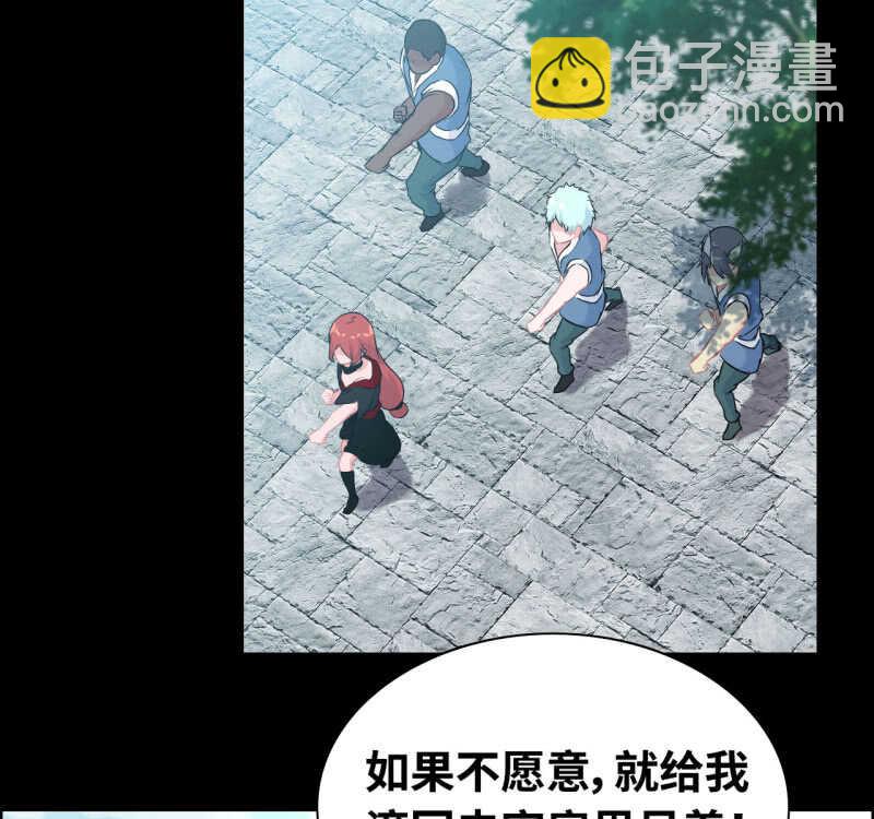 一百三十二-第137话