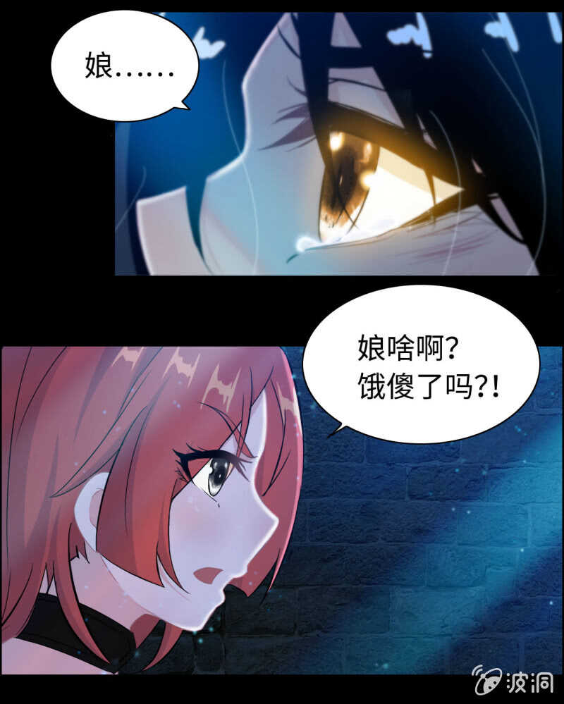 一百三十二-第137话