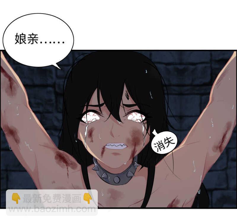 一百三十二-第137话