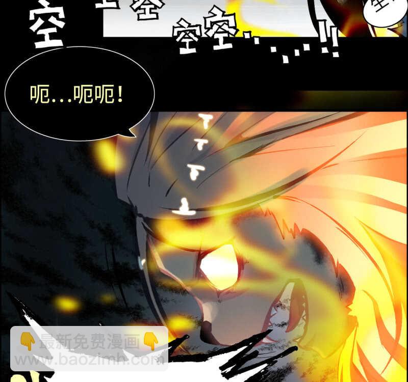 一百三十二-第137话