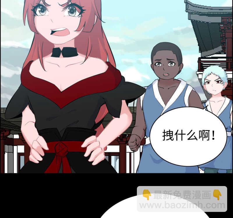 一百三十二-第137话