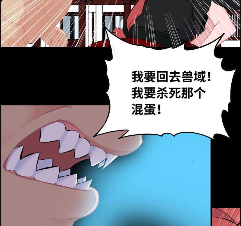 一百三十二-第137话