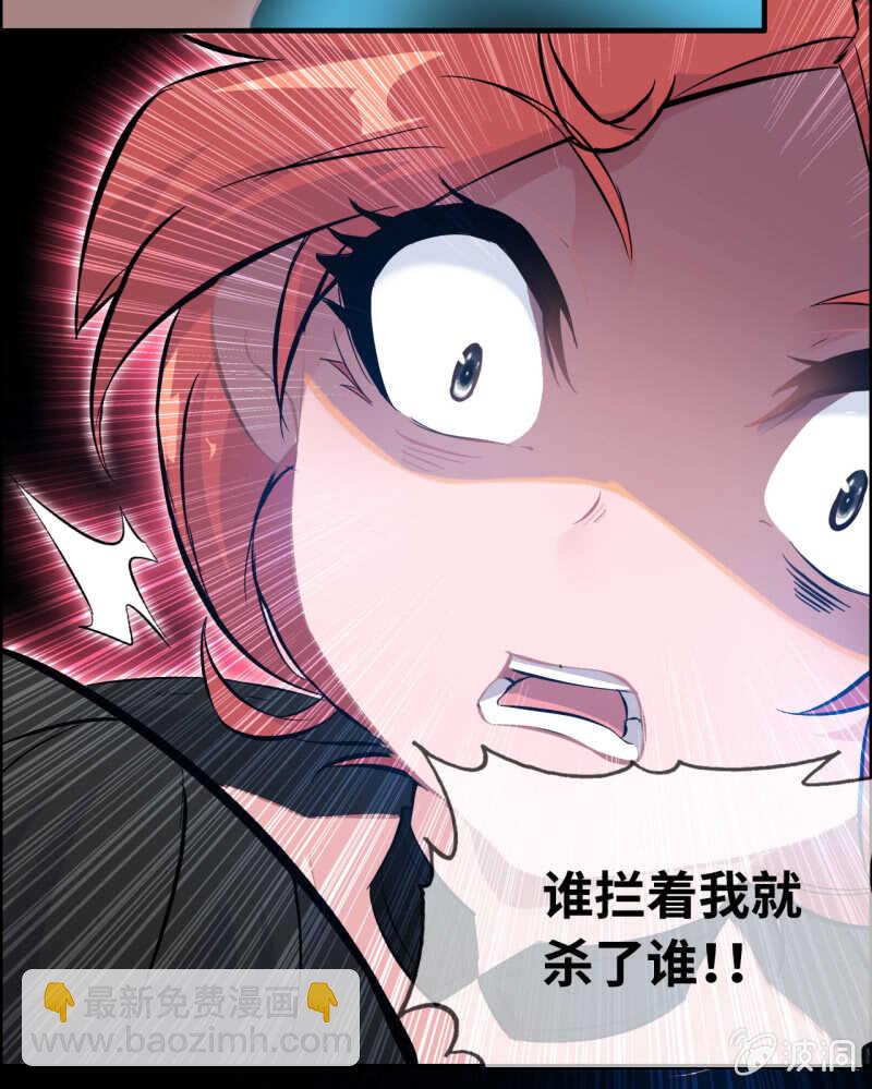 一百三十二-第137话