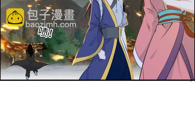 141- 凋零(1/2)-第145话