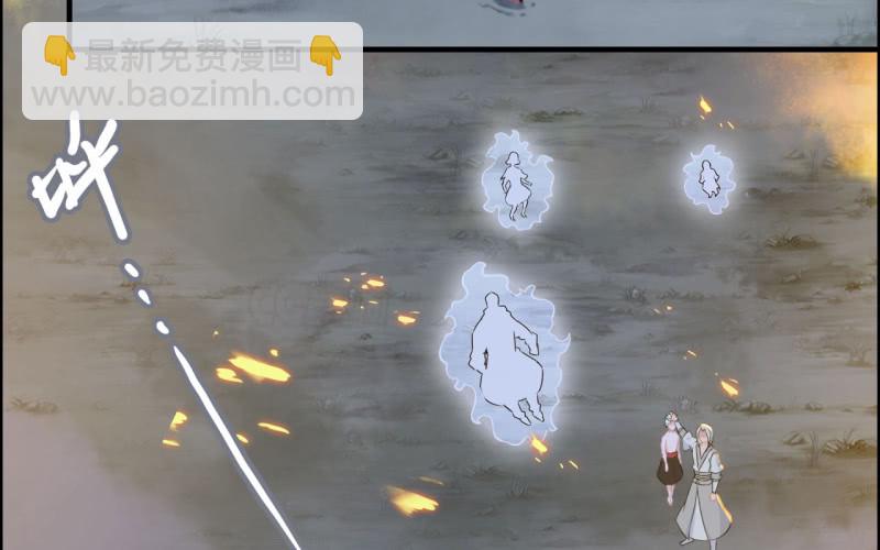 141- 凋零(1/2)-第145话