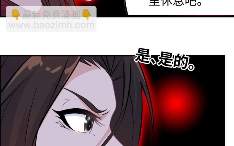 141- 凋零(1/2)-第145话