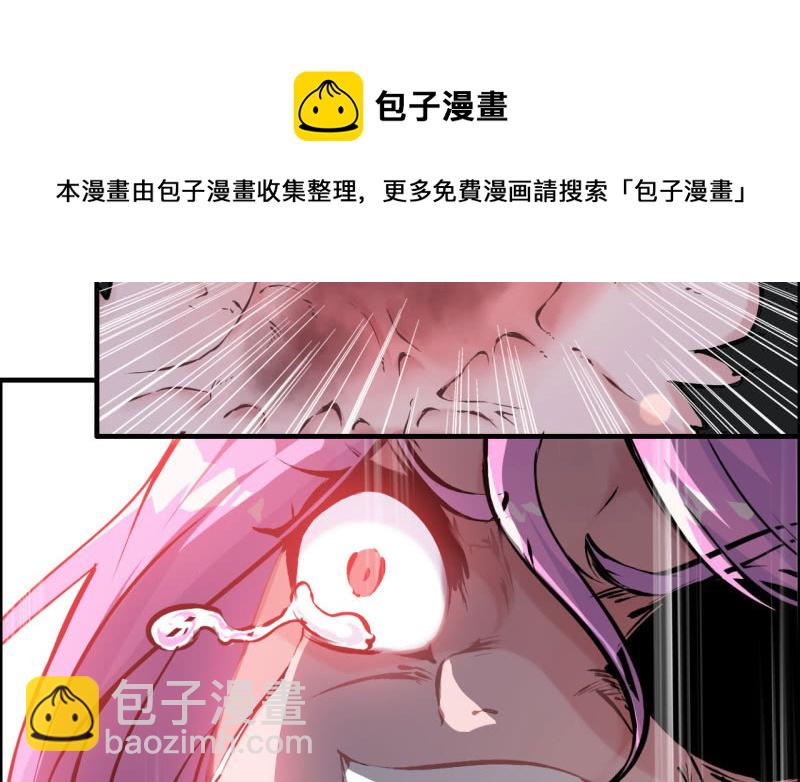 141- 凋零(1/2)-第145话