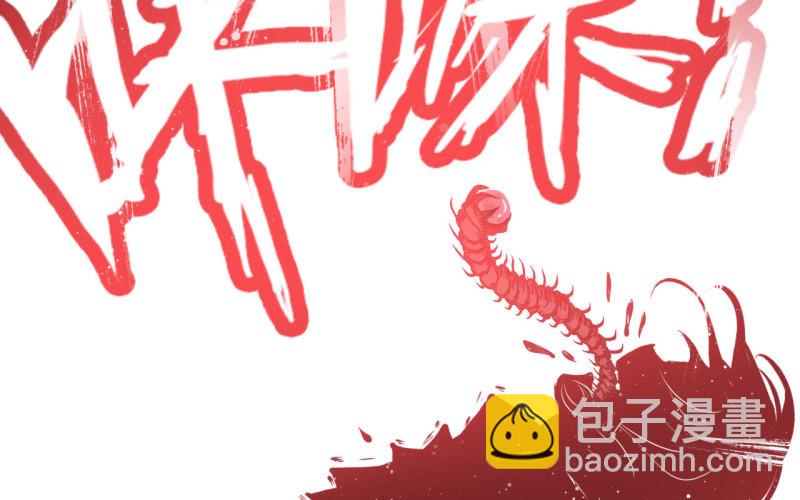 141- 凋零(1/2)-第145话