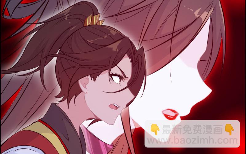 141- 凋零(1/2)-第145话