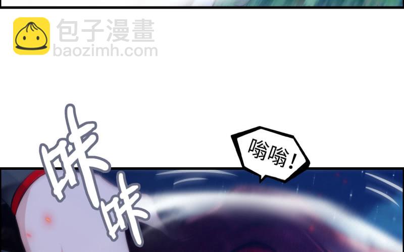 143-连更01(1/2)-第147话