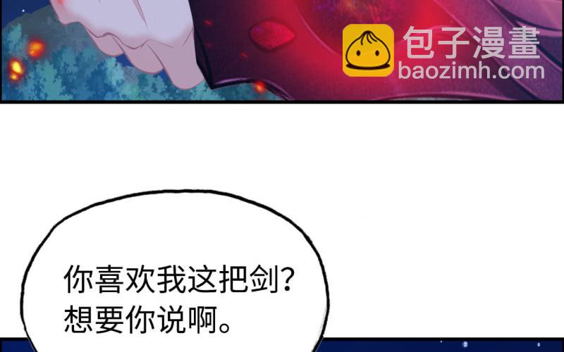 143-连更01(1/2)-第147话