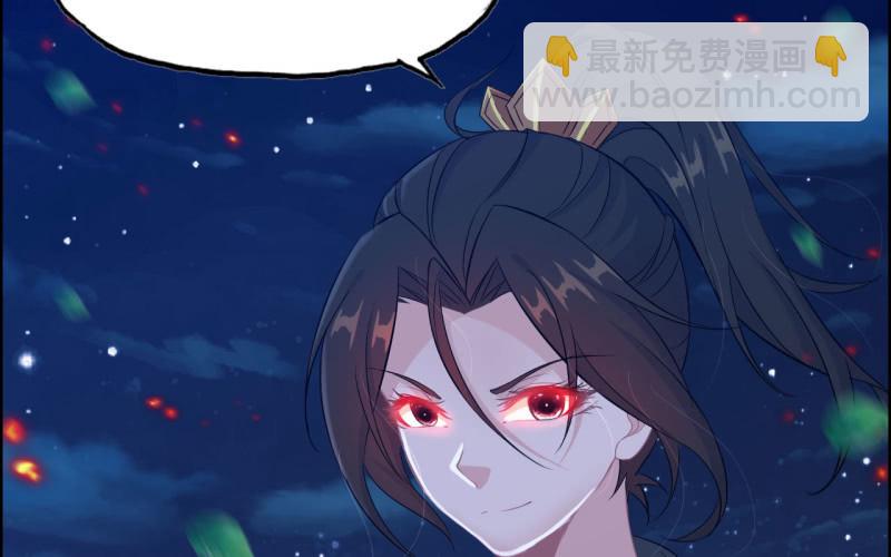 143-连更01(1/2)-第147话