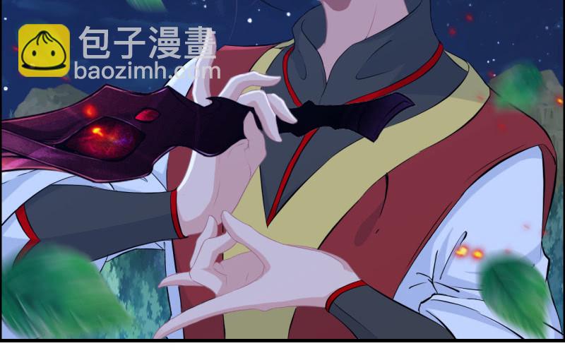 143-连更01(1/2)-第147话