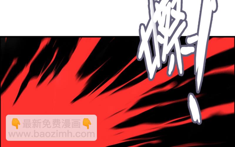 143-连更01(1/2)-第147话