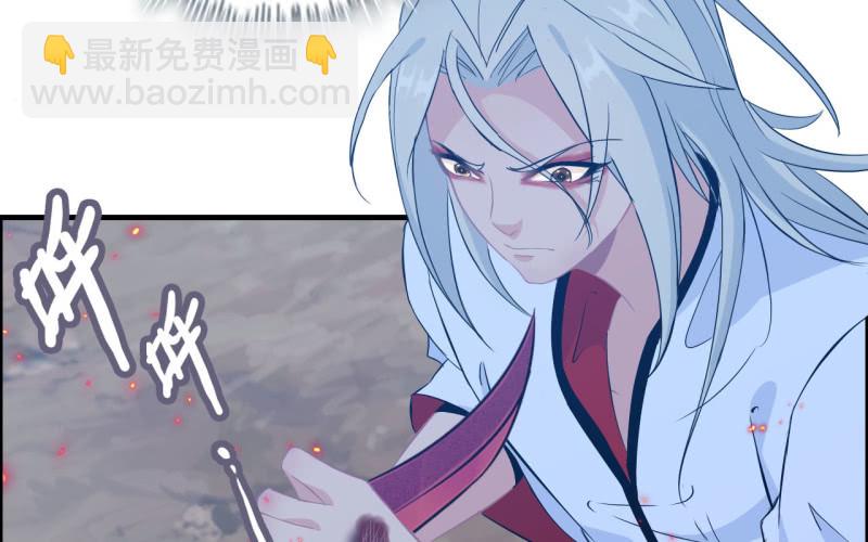 143-连更01(1/2)-第147话