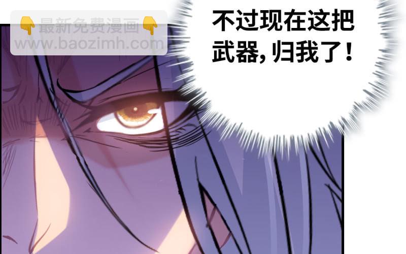 143-连更01(1/2)-第147话