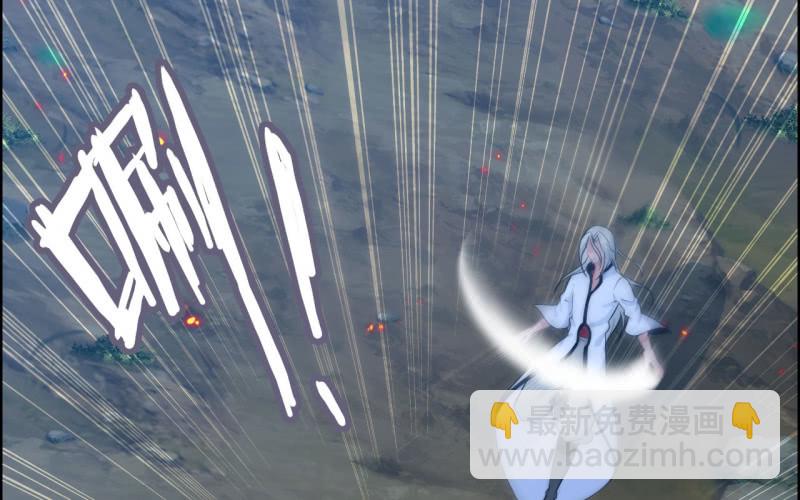 143-连更01(1/2)-第147话