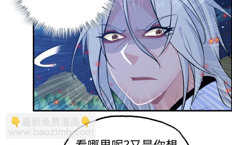 143-连更01(1/2)-第147话