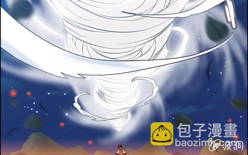 143-连更01(1/2)-第147话