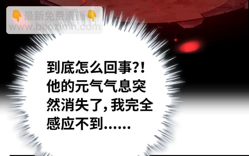 143-连更01(1/2)-第147话