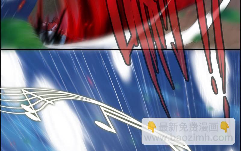 145- 帝姬的游戏(1/2)-第149话