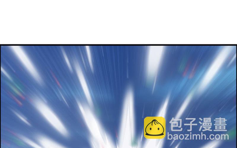 145- 帝姬的游戏(1/2)-第149话