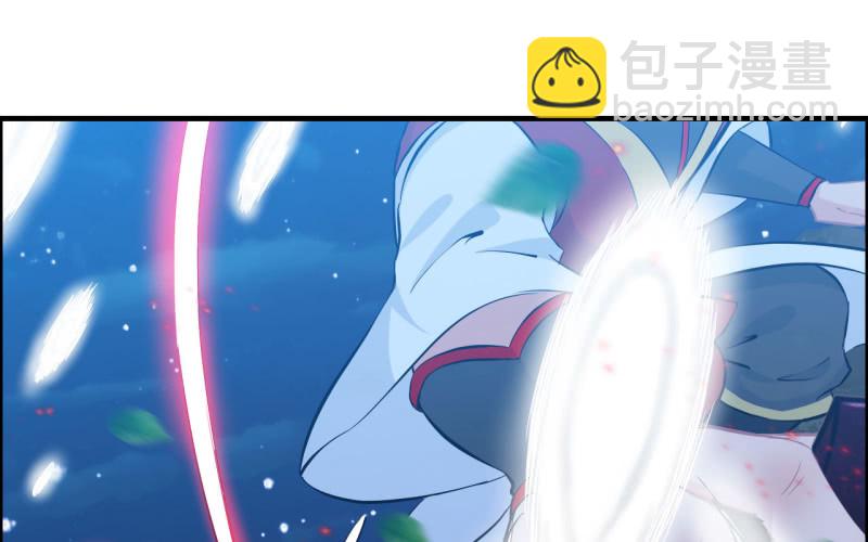 145- 帝姬的游戏(1/2)-第149话