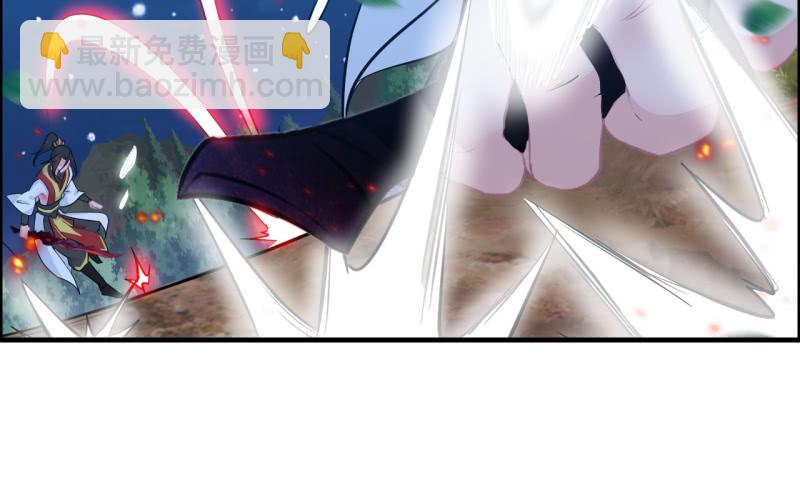 145- 帝姬的游戏(1/2)-第149话