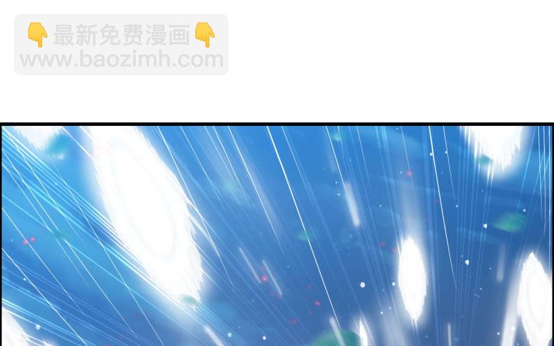 145- 帝姬的游戏(1/2)-第149话