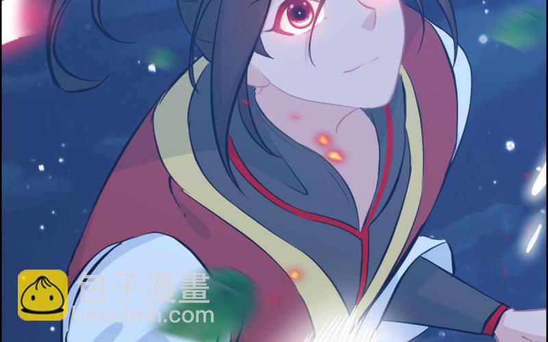 145- 帝姬的游戏(1/2)-第149话