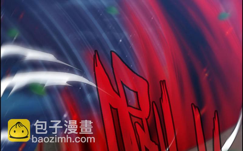 145- 帝姬的游戏(1/2)-第149话