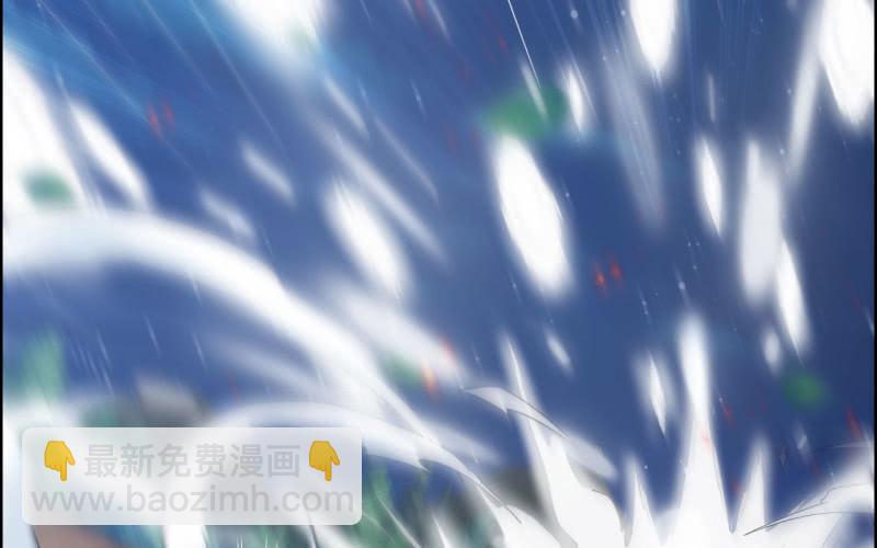 145- 帝姬的游戏(1/2)-第149话