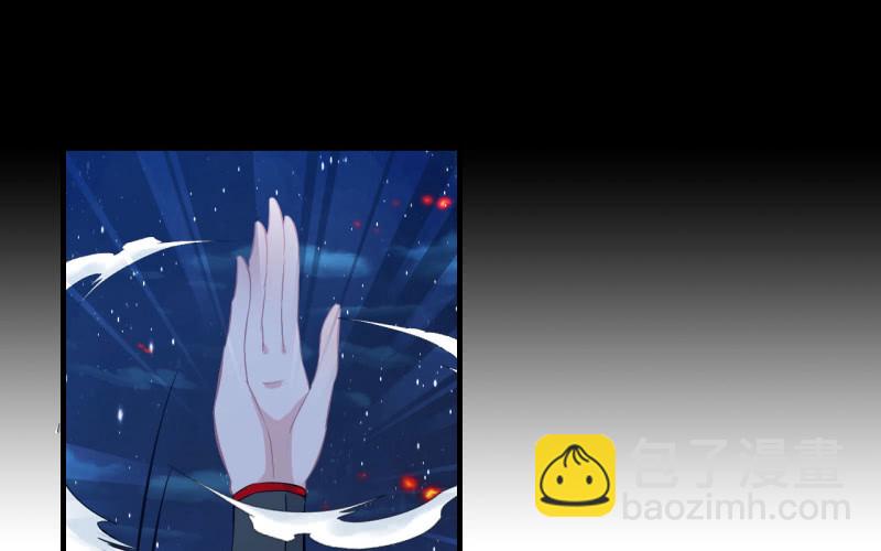 145- 帝姬的游戏(1/2)-第149话