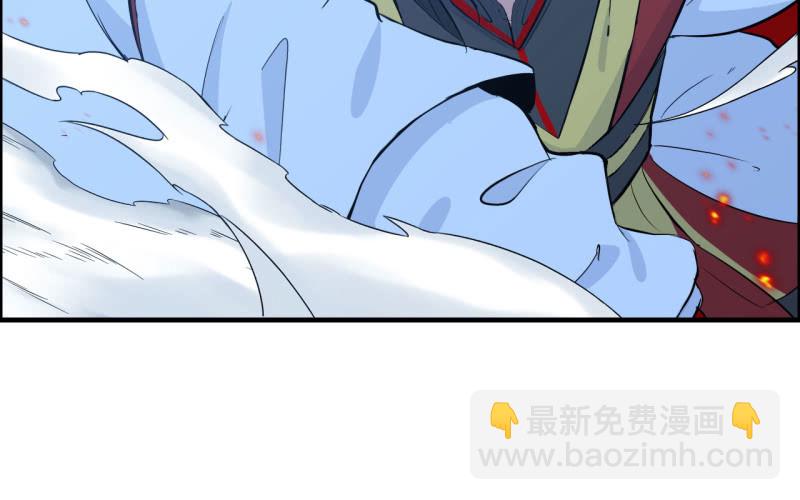 145- 帝姬的游戏(1/2)-第149话