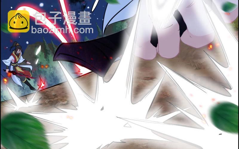 145- 帝姬的游戏(1/2)-第149话