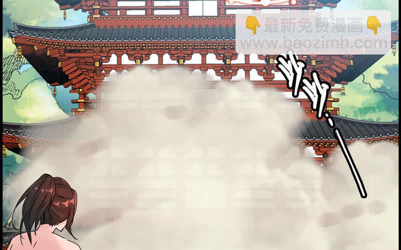 第十四话(1/3)-第17话