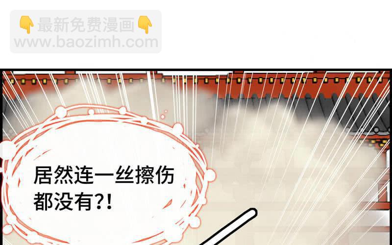 第十四话(1/3)-第17话